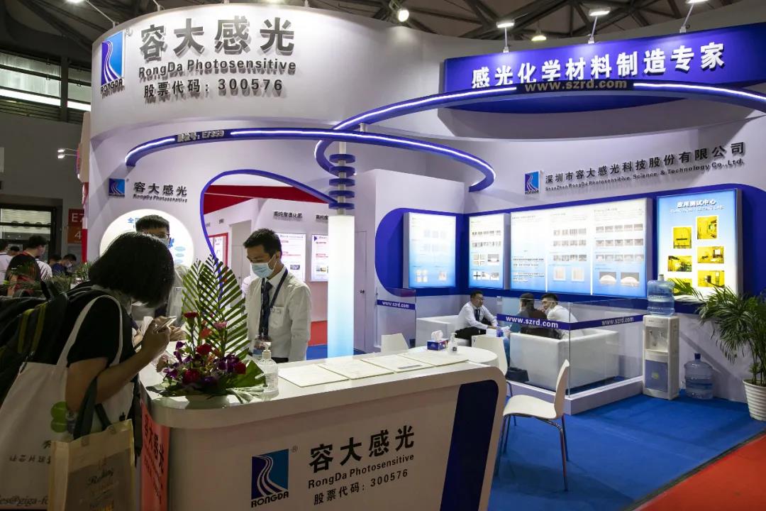 起底光刻膠，中國企業必爭的1%